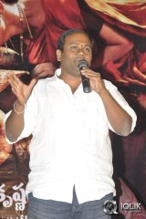 Avatharam Movie Trailer Launch